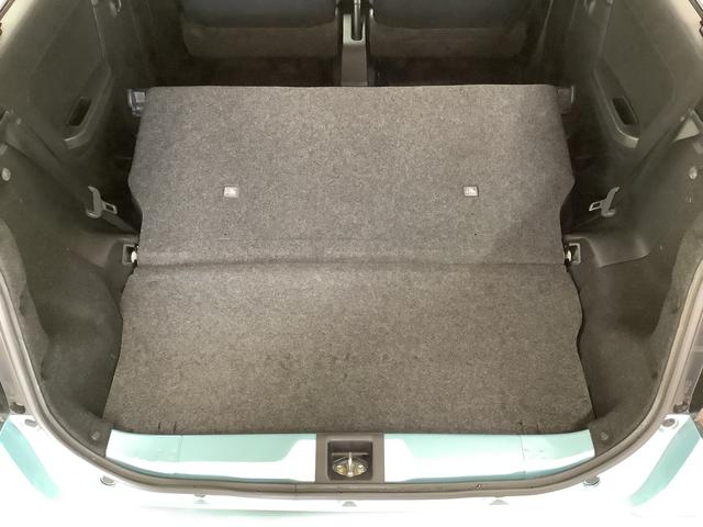 ミライースＬ　ＳＡIII　ナビＴＶ　前後コーナーセンサー　キーレス走行無制限１年保証　前後コーナーセンサー　ナビＴＶ　Ｂｌｕｅｔｏｏｔｈ　オートマチックハイビーム　アイドリングストップ　キーレスエントリー　横滑り防止装置　ドアバイザー　ヘッドライトレベライザー（兵庫県）の中古車