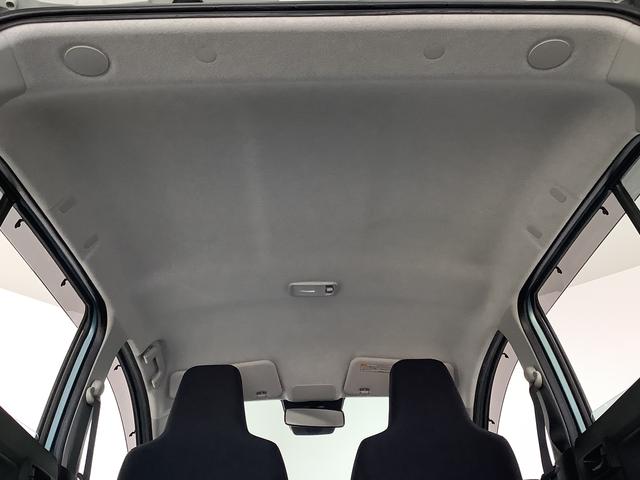 ミライースＬ　ＳＡIII　ナビＴＶ　前後コーナーセンサー　キーレス走行無制限１年保証　前後コーナーセンサー　ナビＴＶ　Ｂｌｕｅｔｏｏｔｈ　オートマチックハイビーム　アイドリングストップ　キーレスエントリー　横滑り防止装置　ドアバイザー　ヘッドライトレベライザー（兵庫県）の中古車