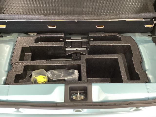 ミライースＬ　ＳＡIII　ナビＴＶ　前後コーナーセンサー　キーレス走行無制限１年保証　前後コーナーセンサー　ナビＴＶ　Ｂｌｕｅｔｏｏｔｈ　オートマチックハイビーム　アイドリングストップ　キーレスエントリー　横滑り防止装置　ドアバイザー　ヘッドライトレベライザー（兵庫県）の中古車