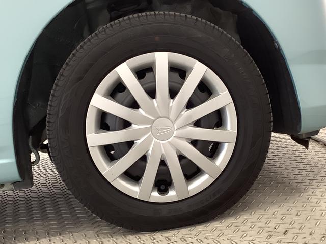 ミライースＬ　ＳＡIII　ナビＴＶ　前後コーナーセンサー　キーレス走行無制限１年保証　前後コーナーセンサー　ナビＴＶ　Ｂｌｕｅｔｏｏｔｈ　オートマチックハイビーム　アイドリングストップ　キーレスエントリー　横滑り防止装置　ドアバイザー　ヘッドライトレベライザー（兵庫県）の中古車