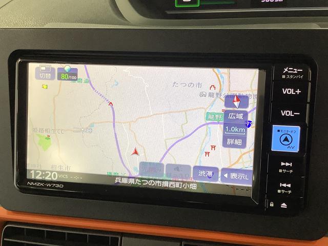 タントファンクロスターボ　ワンオーナー　ナビＴＶ　ドラレコ　ＥＴＣ１年保証　ワンオーナー　ナビＴＶ　ＥＴＣ　ドラレコ　全方位カメラ　両側電動スライドドア　前後コーナーセンサー　前席シートヒーター　ルーフレール　ＵＳＢ　Ｂｌｕｅｔｏｏｔｈ　１５インチ純正アルミホイール（兵庫県）の中古車