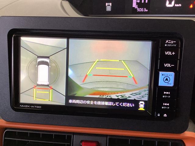 タントファンクロスターボ　ワンオーナー　ナビＴＶ　ドラレコ　ＥＴＣ１年保証　ワンオーナー　ナビＴＶ　ＥＴＣ　ドラレコ　全方位カメラ　両側電動スライドドア　前後コーナーセンサー　前席シートヒーター　ルーフレール　ＵＳＢ　Ｂｌｕｅｔｏｏｔｈ　１５インチ純正アルミホイール（兵庫県）の中古車