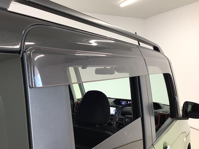 タントファンクロスターボ　ワンオーナー　ナビＴＶ　ドラレコ　ＥＴＣ１年保証　ワンオーナー　ナビＴＶ　ＥＴＣ　ドラレコ　全方位カメラ　両側電動スライドドア　前後コーナーセンサー　前席シートヒーター　ルーフレール　ＵＳＢ　Ｂｌｕｅｔｏｏｔｈ　１５インチ純正アルミホイール（兵庫県）の中古車