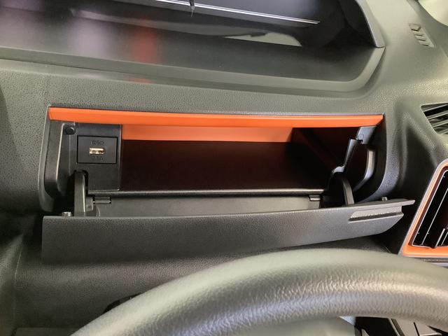 タントファンクロスターボ　ワンオーナー　ナビＴＶ　ドラレコ　ＥＴＣ１年保証　ワンオーナー　ナビＴＶ　ＥＴＣ　ドラレコ　全方位カメラ　両側電動スライドドア　前後コーナーセンサー　前席シートヒーター　ルーフレール　ＵＳＢ　Ｂｌｕｅｔｏｏｔｈ　１５インチ純正アルミホイール（兵庫県）の中古車