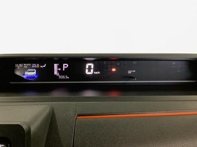 タントファンクロスターボ　ワンオーナー　ナビＴＶ　ドラレコ　ＥＴＣ１年保証　ワンオーナー　ナビＴＶ　ＥＴＣ　ドラレコ　全方位カメラ　両側電動スライドドア　前後コーナーセンサー　前席シートヒーター　ルーフレール　ＵＳＢ　Ｂｌｕｅｔｏｏｔｈ　１５インチ純正アルミホイール（兵庫県）の中古車