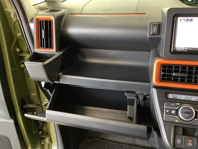 タントファンクロスターボ　ワンオーナー　ナビＴＶ　ドラレコ　ＥＴＣ１年保証　ワンオーナー　ナビＴＶ　ＥＴＣ　ドラレコ　全方位カメラ　両側電動スライドドア　前後コーナーセンサー　前席シートヒーター　ルーフレール　ＵＳＢ　Ｂｌｕｅｔｏｏｔｈ　１５インチ純正アルミホイール（兵庫県）の中古車