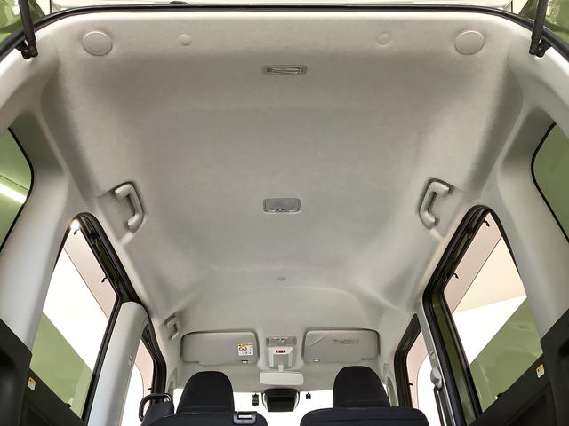 タントファンクロスターボ　ワンオーナー　ナビＴＶ　ドラレコ　ＥＴＣ１年保証　ワンオーナー　ナビＴＶ　ＥＴＣ　ドラレコ　全方位カメラ　両側電動スライドドア　前後コーナーセンサー　前席シートヒーター　ルーフレール　ＵＳＢ　Ｂｌｕｅｔｏｏｔｈ　１５インチ純正アルミホイール（兵庫県）の中古車