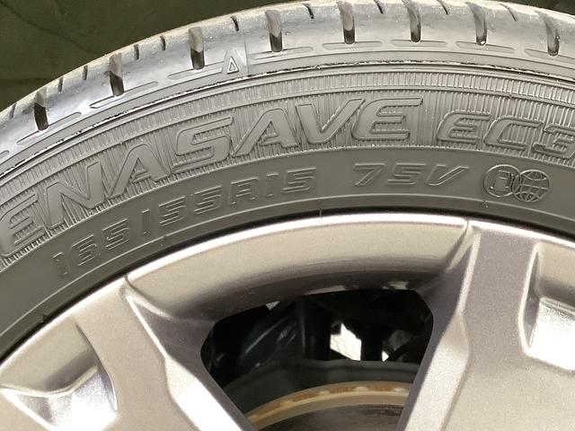 タントファンクロスターボ　ワンオーナー　ナビＴＶ　ドラレコ　ＥＴＣ１年保証　ワンオーナー　ナビＴＶ　ＥＴＣ　ドラレコ　全方位カメラ　両側電動スライドドア　前後コーナーセンサー　前席シートヒーター　ルーフレール　ＵＳＢ　Ｂｌｕｅｔｏｏｔｈ　１５インチ純正アルミホイール（兵庫県）の中古車