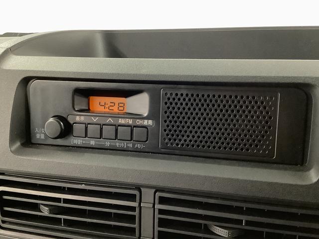 ハイゼットカーゴDX CVT ワンオーナー 前後コーナーセンサー ラジオ走行無制限1年保証 前後コーナーセンサー ワンオーナー CVT車 オートマチックハイビーム キーレスエントリー アイドリングストップ 横滑り防止装置 オートライト ヘッドライトレベライザー ラジオ(兵庫県)の中古車