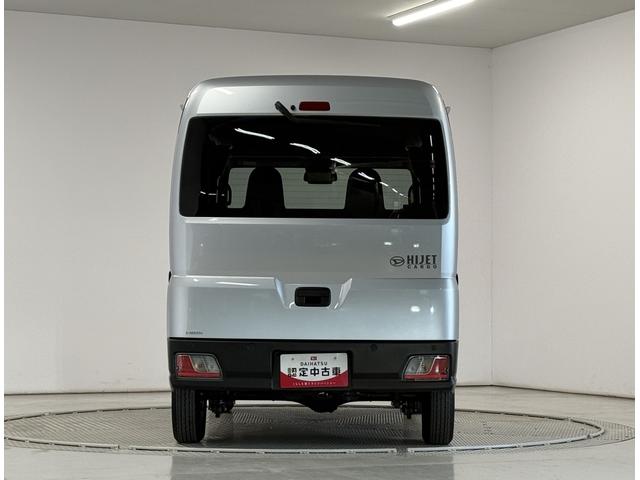 ハイゼットカーゴDX CVT ワンオーナー 前後コーナーセンサー ラジオ走行無制限1年保証 前後コーナーセンサー ワンオーナー CVT車 オートマチックハイビーム キーレスエントリー アイドリングストップ 横滑り防止装置 オートライト ヘッドライトレベライザー ラジオ(兵庫県)の中古車