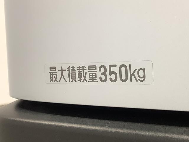 ハイゼットカーゴDX CVT ワンオーナー 前後コーナーセンサー ラジオ走行無制限1年保証 前後コーナーセンサー ワンオーナー CVT車 オートマチックハイビーム キーレスエントリー アイドリングストップ 横滑り防止装置 オートライト ヘッドライトレベライザー ラジオ(兵庫県)の中古車