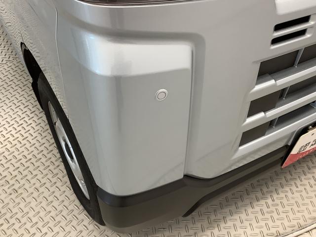 ハイゼットカーゴDX CVT ワンオーナー 前後コーナーセンサー ラジオ走行無制限1年保証 前後コーナーセンサー ワンオーナー CVT車 オートマチックハイビーム キーレスエントリー アイドリングストップ 横滑り防止装置 オートライト ヘッドライトレベライザー ラジオ(兵庫県)の中古車