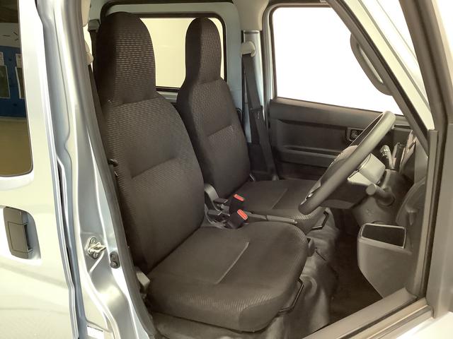 ハイゼットカーゴDX CVT ワンオーナー 前後コーナーセンサー ラジオ走行無制限1年保証 前後コーナーセンサー ワンオーナー CVT車 オートマチックハイビーム キーレスエントリー アイドリングストップ 横滑り防止装置 オートライト ヘッドライトレベライザー ラジオ(兵庫県)の中古車