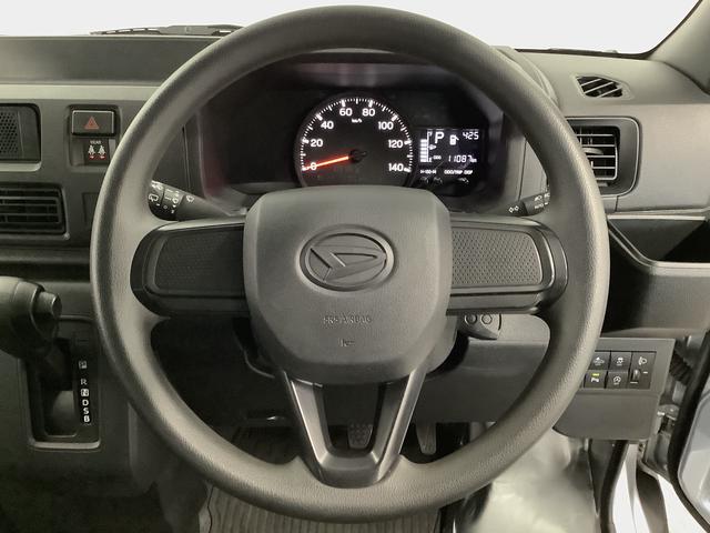 ハイゼットカーゴDX CVT ワンオーナー 前後コーナーセンサー ラジオ走行無制限1年保証 前後コーナーセンサー ワンオーナー CVT車 オートマチックハイビーム キーレスエントリー アイドリングストップ 横滑り防止装置 オートライト ヘッドライトレベライザー ラジオ(兵庫県)の中古車