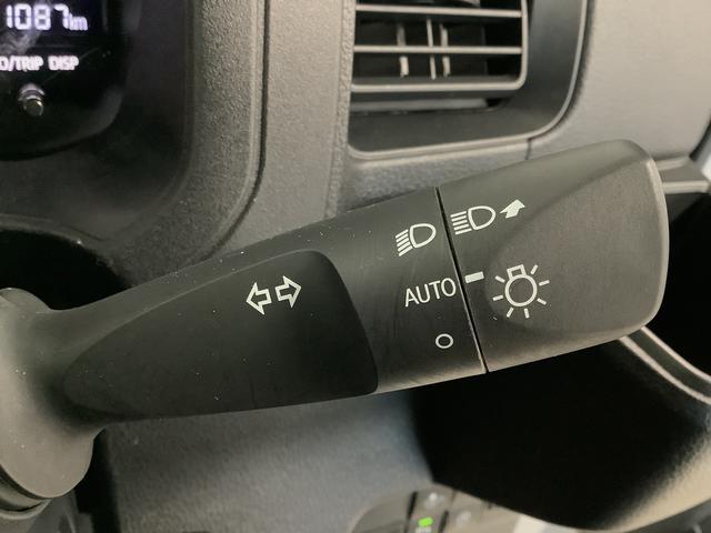 ハイゼットカーゴDX CVT ワンオーナー 前後コーナーセンサー ラジオ走行無制限1年保証 前後コーナーセンサー ワンオーナー CVT車 オートマチックハイビーム キーレスエントリー アイドリングストップ 横滑り防止装置 オートライト ヘッドライトレベライザー ラジオ(兵庫県)の中古車