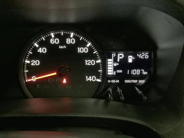 ハイゼットカーゴDX CVT ワンオーナー 前後コーナーセンサー ラジオ走行無制限1年保証 前後コーナーセンサー ワンオーナー CVT車 オートマチックハイビーム キーレスエントリー アイドリングストップ 横滑り防止装置 オートライト ヘッドライトレベライザー ラジオ(兵庫県)の中古車