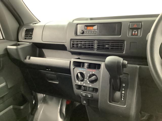 ハイゼットカーゴDX CVT ワンオーナー 前後コーナーセンサー ラジオ走行無制限1年保証 前後コーナーセンサー ワンオーナー CVT車 オートマチックハイビーム キーレスエントリー アイドリングストップ 横滑り防止装置 オートライト ヘッドライトレベライザー ラジオ(兵庫県)の中古車