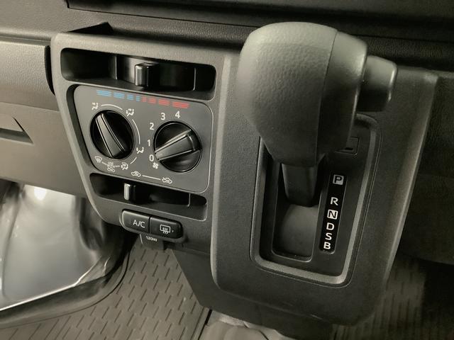 ハイゼットカーゴDX CVT ワンオーナー 前後コーナーセンサー ラジオ走行無制限1年保証 前後コーナーセンサー ワンオーナー CVT車 オートマチックハイビーム キーレスエントリー アイドリングストップ 横滑り防止装置 オートライト ヘッドライトレベライザー ラジオ(兵庫県)の中古車