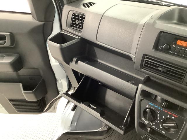 ハイゼットカーゴDX CVT ワンオーナー 前後コーナーセンサー ラジオ走行無制限1年保証 前後コーナーセンサー ワンオーナー CVT車 オートマチックハイビーム キーレスエントリー アイドリングストップ 横滑り防止装置 オートライト ヘッドライトレベライザー ラジオ(兵庫県)の中古車