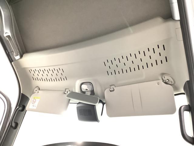 ハイゼットカーゴDX CVT ワンオーナー 前後コーナーセンサー ラジオ走行無制限1年保証 前後コーナーセンサー ワンオーナー CVT車 オートマチックハイビーム キーレスエントリー アイドリングストップ 横滑り防止装置 オートライト ヘッドライトレベライザー ラジオ(兵庫県)の中古車