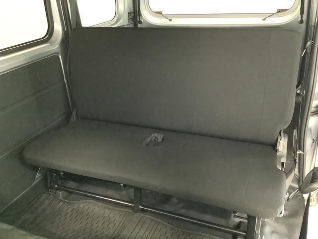 ハイゼットカーゴDX CVT ワンオーナー 前後コーナーセンサー ラジオ走行無制限1年保証 前後コーナーセンサー ワンオーナー CVT車 オートマチックハイビーム キーレスエントリー アイドリングストップ 横滑り防止装置 オートライト ヘッドライトレベライザー ラジオ(兵庫県)の中古車