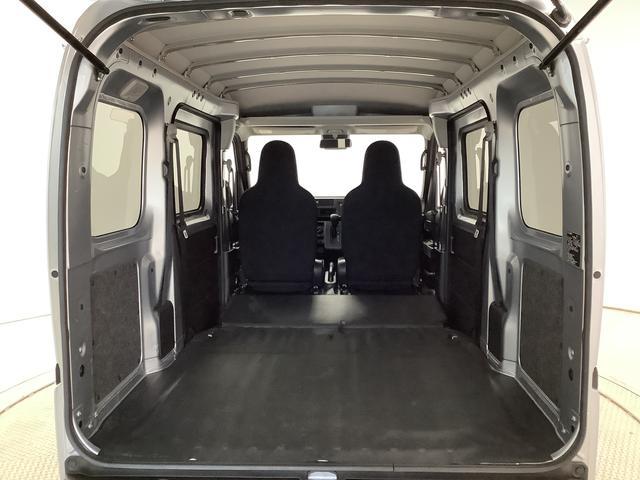 ハイゼットカーゴDX CVT ワンオーナー 前後コーナーセンサー ラジオ走行無制限1年保証 前後コーナーセンサー ワンオーナー CVT車 オートマチックハイビーム キーレスエントリー アイドリングストップ 横滑り防止装置 オートライト ヘッドライトレベライザー ラジオ(兵庫県)の中古車