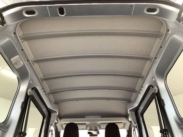 ハイゼットカーゴDX CVT ワンオーナー 前後コーナーセンサー ラジオ走行無制限1年保証 前後コーナーセンサー ワンオーナー CVT車 オートマチックハイビーム キーレスエントリー アイドリングストップ 横滑り防止装置 オートライト ヘッドライトレベライザー ラジオ(兵庫県)の中古車