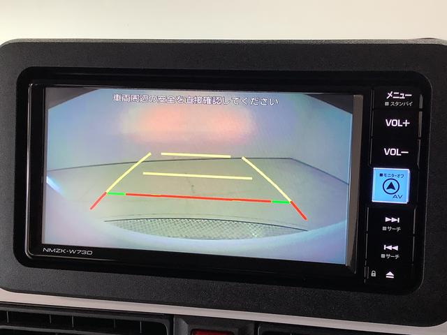 ムーヴキャンバスストライプスＧ　ワンオーナー　ナビＴＶ　ドラレコ　ＥＴＣ１年保証　ワンオーナー　ナビＴＶ　ＥＴＣ　ドラレコ　バックカメラ　両側電動スライドドア　前後コーナーセンサー　前席シートヒーター　ホッとカップホルダー　Ｂｌｕｅｔｏｏｔｈ　オートマチックハイビーム（兵庫県）の中古車