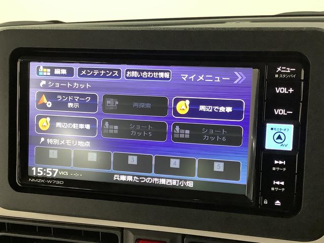 ムーヴキャンバスストライプスＧ　ワンオーナー　ナビＴＶ　ドラレコ　ＥＴＣ１年保証　ワンオーナー　ナビＴＶ　ＥＴＣ　ドラレコ　バックカメラ　両側電動スライドドア　前後コーナーセンサー　前席シートヒーター　ホッとカップホルダー　Ｂｌｕｅｔｏｏｔｈ　オートマチックハイビーム（兵庫県）の中古車