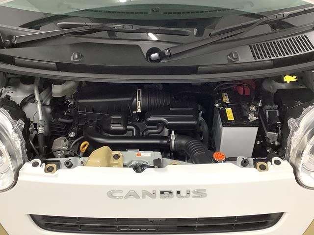 ムーヴキャンバスストライプスＧ　ワンオーナー　ナビＴＶ　ドラレコ　ＥＴＣ１年保証　ワンオーナー　ナビＴＶ　ＥＴＣ　ドラレコ　バックカメラ　両側電動スライドドア　前後コーナーセンサー　前席シートヒーター　ホッとカップホルダー　Ｂｌｕｅｔｏｏｔｈ　オートマチックハイビーム（兵庫県）の中古車