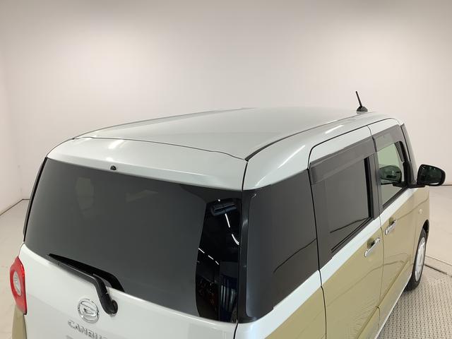 ムーヴキャンバスストライプスＧ　ワンオーナー　ナビＴＶ　ドラレコ　ＥＴＣ１年保証　ワンオーナー　ナビＴＶ　ＥＴＣ　ドラレコ　バックカメラ　両側電動スライドドア　前後コーナーセンサー　前席シートヒーター　ホッとカップホルダー　Ｂｌｕｅｔｏｏｔｈ　オートマチックハイビーム（兵庫県）の中古車