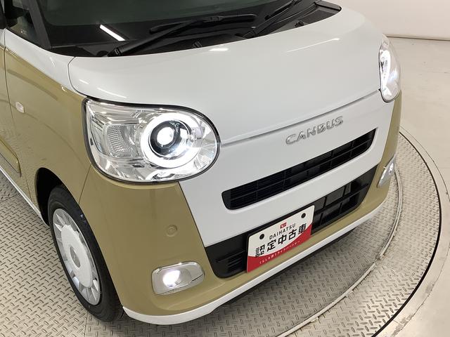 ムーヴキャンバスストライプスＧ　ワンオーナー　ナビＴＶ　ドラレコ　ＥＴＣ１年保証　ワンオーナー　ナビＴＶ　ＥＴＣ　ドラレコ　バックカメラ　両側電動スライドドア　前後コーナーセンサー　前席シートヒーター　ホッとカップホルダー　Ｂｌｕｅｔｏｏｔｈ　オートマチックハイビーム（兵庫県）の中古車