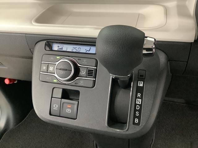 ムーヴキャンバスストライプスＧ　ワンオーナー　ナビＴＶ　ドラレコ　ＥＴＣ１年保証　ワンオーナー　ナビＴＶ　ＥＴＣ　ドラレコ　バックカメラ　両側電動スライドドア　前後コーナーセンサー　前席シートヒーター　ホッとカップホルダー　Ｂｌｕｅｔｏｏｔｈ　オートマチックハイビーム（兵庫県）の中古車