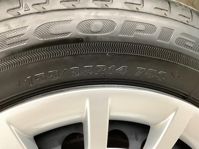 ムーヴキャンバスストライプスＧ　ワンオーナー　ナビＴＶ　ドラレコ　ＥＴＣ１年保証　ワンオーナー　ナビＴＶ　ＥＴＣ　ドラレコ　バックカメラ　両側電動スライドドア　前後コーナーセンサー　前席シートヒーター　ホッとカップホルダー　Ｂｌｕｅｔｏｏｔｈ　オートマチックハイビーム（兵庫県）の中古車