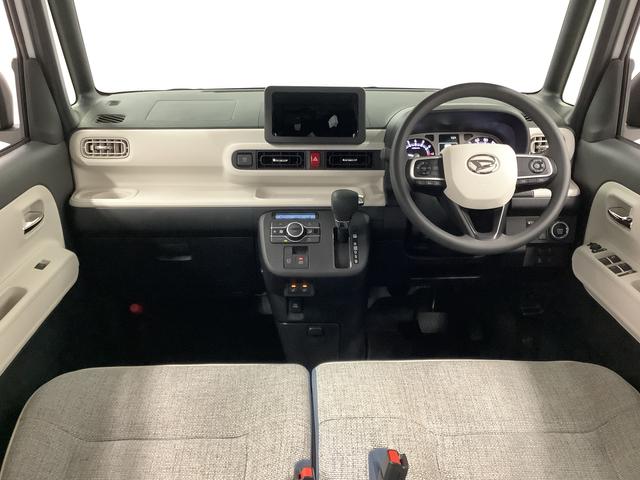 ムーヴキャンバスストライプスGターボ ワンオーナー クルーズコントロール走行無制限1年保証 両側電動スライドドア ワンオーナー アダプティブクルーズコントロール 前後コーナーセンサー 前席シートヒーター ホッとカップホルダー オートマチックハイビーム LEDヘッドライト(兵庫県)の中古車