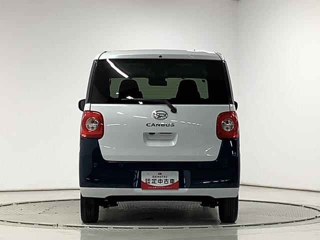 ムーヴキャンバスストライプスGターボ ワンオーナー クルーズコントロール走行無制限1年保証 両側電動スライドドア ワンオーナー アダプティブクルーズコントロール 前後コーナーセンサー 前席シートヒーター ホッとカップホルダー オートマチックハイビーム LEDヘッドライト(兵庫県)の中古車