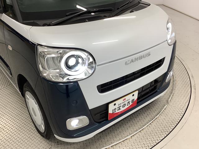 ムーヴキャンバスストライプスGターボ ワンオーナー クルーズコントロール走行無制限1年保証 両側電動スライドドア ワンオーナー アダプティブクルーズコントロール 前後コーナーセンサー 前席シートヒーター ホッとカップホルダー オートマチックハイビーム LEDヘッドライト(兵庫県)の中古車