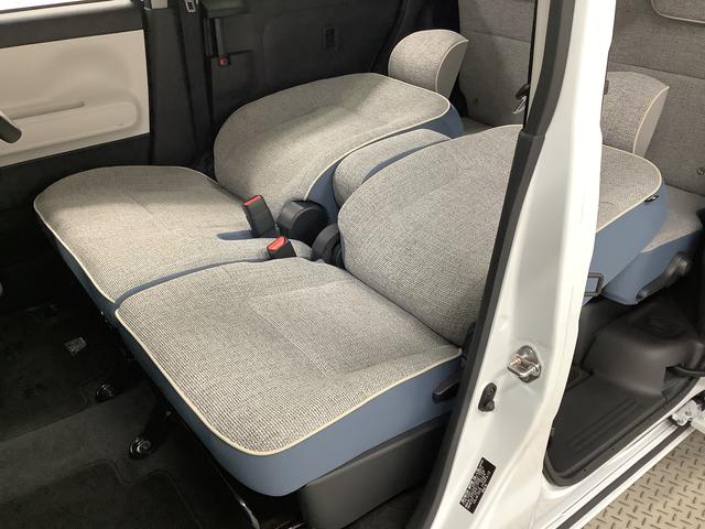 ムーヴキャンバスストライプスGターボ ワンオーナー クルーズコントロール走行無制限1年保証 両側電動スライドドア ワンオーナー アダプティブクルーズコントロール 前後コーナーセンサー 前席シートヒーター ホッとカップホルダー オートマチックハイビーム LEDヘッドライト(兵庫県)の中古車