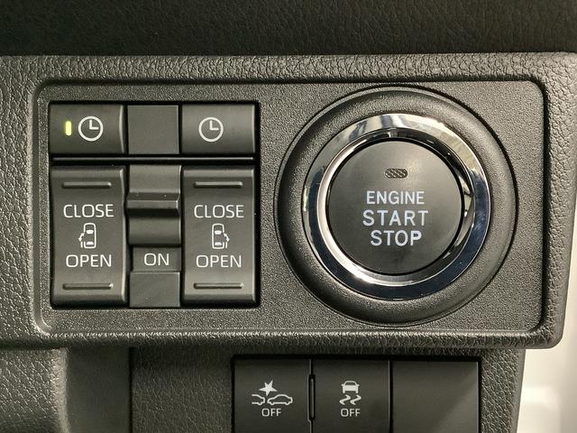 ムーヴキャンバスストライプスGターボ ワンオーナー クルーズコントロール走行無制限1年保証 両側電動スライドドア ワンオーナー アダプティブクルーズコントロール 前後コーナーセンサー 前席シートヒーター ホッとカップホルダー オートマチックハイビーム LEDヘッドライト(兵庫県)の中古車