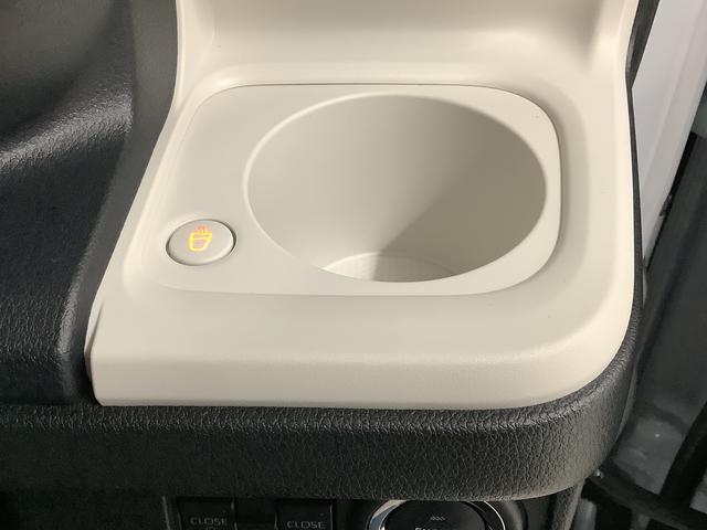 ムーヴキャンバスストライプスGターボ ワンオーナー クルーズコントロール走行無制限1年保証 両側電動スライドドア ワンオーナー アダプティブクルーズコントロール 前後コーナーセンサー 前席シートヒーター ホッとカップホルダー オートマチックハイビーム LEDヘッドライト(兵庫県)の中古車