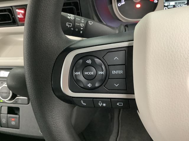 ムーヴキャンバスストライプスGターボ ワンオーナー クルーズコントロール走行無制限1年保証 両側電動スライドドア ワンオーナー アダプティブクルーズコントロール 前後コーナーセンサー 前席シートヒーター ホッとカップホルダー オートマチックハイビーム LEDヘッドライト(兵庫県)の中古車