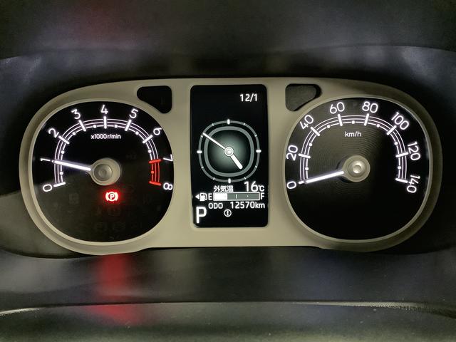 ムーヴキャンバスストライプスGターボ ワンオーナー クルーズコントロール走行無制限1年保証 両側電動スライドドア ワンオーナー アダプティブクルーズコントロール 前後コーナーセンサー 前席シートヒーター ホッとカップホルダー オートマチックハイビーム LEDヘッドライト(兵庫県)の中古車