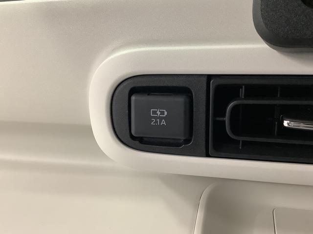 ムーヴキャンバスストライプスGターボ ワンオーナー クルーズコントロール走行無制限1年保証 両側電動スライドドア ワンオーナー アダプティブクルーズコントロール 前後コーナーセンサー 前席シートヒーター ホッとカップホルダー オートマチックハイビーム LEDヘッドライト(兵庫県)の中古車