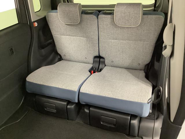 ムーヴキャンバスストライプスGターボ ワンオーナー クルーズコントロール走行無制限1年保証 両側電動スライドドア ワンオーナー アダプティブクルーズコントロール 前後コーナーセンサー 前席シートヒーター ホッとカップホルダー オートマチックハイビーム LEDヘッドライト(兵庫県)の中古車