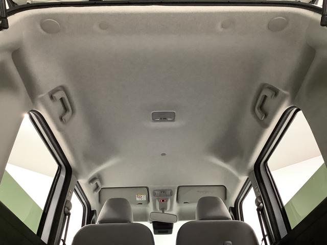 ムーヴキャンバスストライプスGターボ ワンオーナー クルーズコントロール走行無制限1年保証 両側電動スライドドア ワンオーナー アダプティブクルーズコントロール 前後コーナーセンサー 前席シートヒーター ホッとカップホルダー オートマチックハイビーム LEDヘッドライト(兵庫県)の中古車