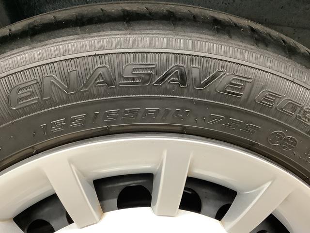 ムーヴキャンバスストライプスGターボ ワンオーナー クルーズコントロール走行無制限1年保証 両側電動スライドドア ワンオーナー アダプティブクルーズコントロール 前後コーナーセンサー 前席シートヒーター ホッとカップホルダー オートマチックハイビーム LEDヘッドライト(兵庫県)の中古車