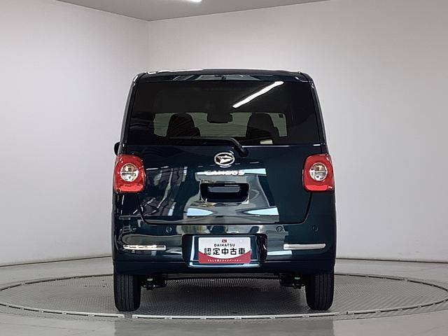 ムーヴキャンバスセオリーGターボ アダプティブクルーズコントロール 両側電動走行無制限1年保証 両側電動スライドドア アダプティブクルーズコントロール 前後コーナーセンサー 前席シートヒーター ホッとカップホルダー オートマチックハイビーム LEDヘッドライト スマートキー(兵庫県)の中古車