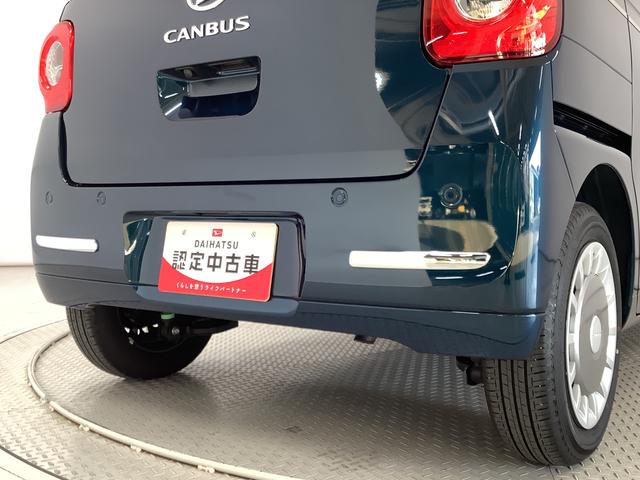 ムーヴキャンバスセオリーGターボ アダプティブクルーズコントロール 両側電動走行無制限1年保証 両側電動スライドドア アダプティブクルーズコントロール 前後コーナーセンサー 前席シートヒーター ホッとカップホルダー オートマチックハイビーム LEDヘッドライト スマートキー(兵庫県)の中古車