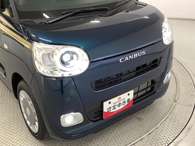 ムーヴキャンバスセオリーGターボ アダプティブクルーズコントロール 両側電動走行無制限1年保証 両側電動スライドドア アダプティブクルーズコントロール 前後コーナーセンサー 前席シートヒーター ホッとカップホルダー オートマチックハイビーム LEDヘッドライト スマートキー(兵庫県)の中古車