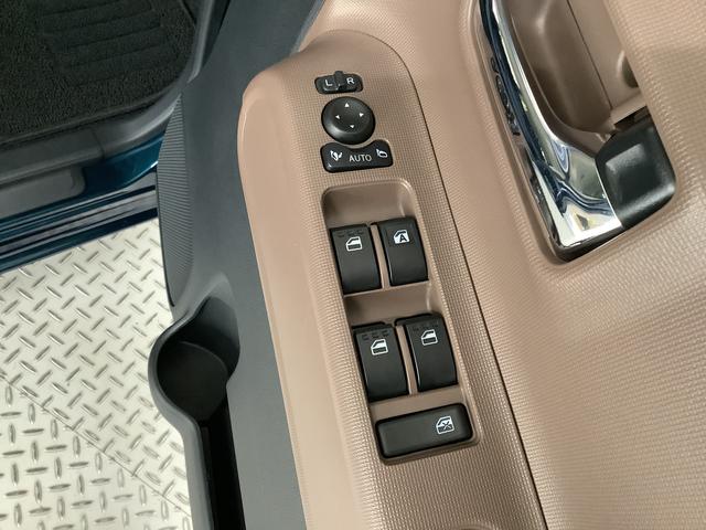 ムーヴキャンバスセオリーGターボ アダプティブクルーズコントロール 両側電動走行無制限1年保証 両側電動スライドドア アダプティブクルーズコントロール 前後コーナーセンサー 前席シートヒーター ホッとカップホルダー オートマチックハイビーム LEDヘッドライト スマートキー(兵庫県)の中古車